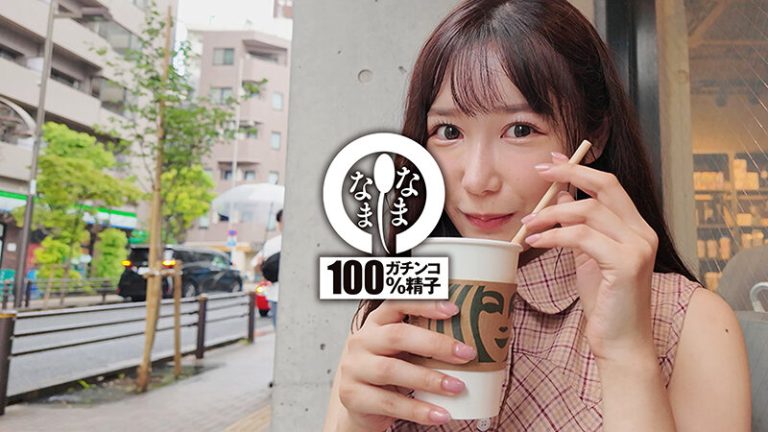 真正中出し解禁（喜ぶ精子達） 子宮に本物ザーメン13発 椎名心春 【エロ画像】