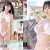 新人 現役女子大生Hカップ専属 奥井千晴 AV Debut！ 【エロ画像】